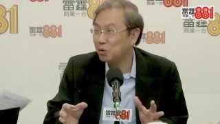 鄭宇碩：人力同民主黨經常見面，總有感情