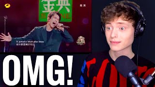 Singer Reacts to Dimash - SOS