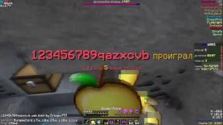 ?Топовый чит на minecraft 1.8 | LongJump