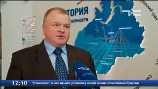 Программу газификации планируют продлить