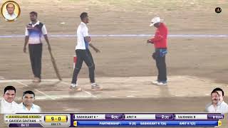 GAVTHAN 11 VS VIKHROLIANS  AT LATE.VINAYAK PATIL & MILIND PATIL SMRUTI CHASHAK 2020 - NERE (PANVEL)