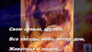 Нереально... Красивая.. История Любви...