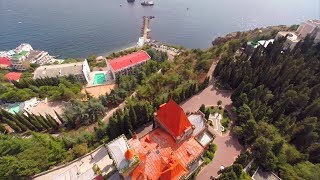 "Утес" санаторий, Партенит, Алушта, Крым.