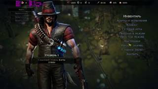 Intel HD Graphics 510 -- Intel Pentium G4400 -- Victor Vran