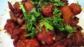 Veg Aloo Manchurian Chinese Sizzlers | Aloo manchurian Recipe  |  chinese recipe indian style in hin
