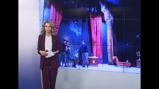 "Восточный экспресс" 13.03.2019