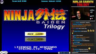 Ninja Ryuukenden Tomoe | Ninja Gaiden Trilogy прохождение (U) Игра на (SNES, 16 bit) 1995 Стрим RUS