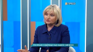 Російське судилище над Надією Савченко: Як це було