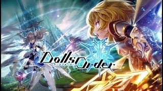 ドールズオーダー 第1回Lobi杯