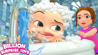 Baby Learn's how to bath | BST Kids Songs