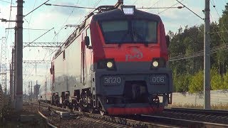 "Съезд с 3 на 2 путь!" Электровоз ЭП20-006 со скоростным поездом "Стриж" №708