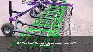 Борона пружинная Кактус 9НВ для тракторов МТЗ