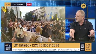 Порошенко опять против мира на Донбассе // Прайм. Аналитика