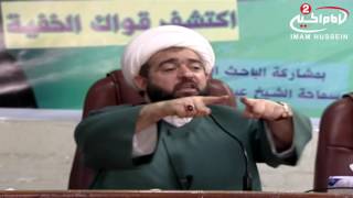ماهي مفاتيح النجاح؟، مع سماحة الشيخ عبد الرضا معاش