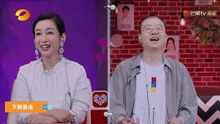10月17日看点：宋湲想让妈妈见王锦秋 告白时间开启众人如何选择？《恋梦空间2》Dream Space S2【湖南卫视官方HD】