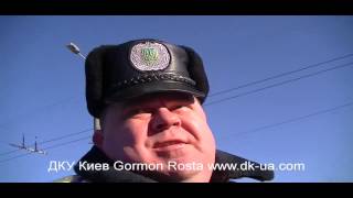 Полиция  Милиция  Приколы  Менты толстые