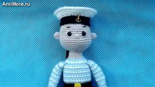 Амигуруми: схема Моряка. Игрушки вязаные крючком - Free crochet patterns.