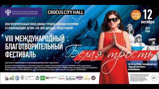 ПРЕМЬЕРА - 2017 Диана Гурцкая "Ты даёшь мне силы"