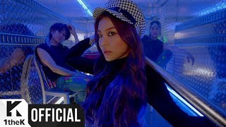 [Teaser 1] Ailee(에일리) _ Room Shaker