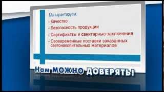 Идея для бизнеса №1. Новинка на рынке!