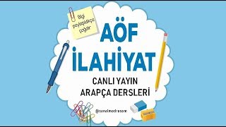 YENİ MÜFREDAT ARAPÇA 3 FİNAL -  DENEME SORULARI ÇÖZÜMÜ E-KAMPÜS