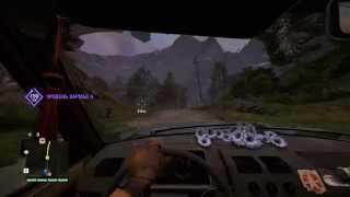 Far Cry 4 - Вождение транспорта