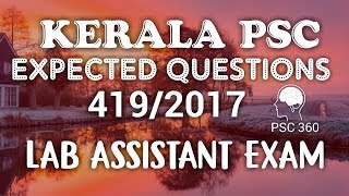 Kerala PSC || Lab Assistant Exam || Expected Questions