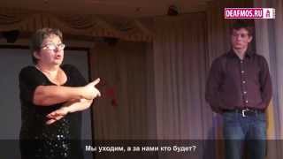 НОВОСТИ: Открытие отделения МИЦ в ВАО