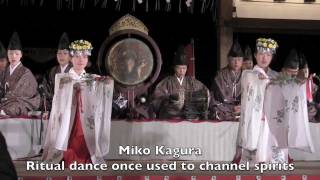 節分 Traditional Japanese Dance (Kagura/Bugaku) at Setsubun Event at Kyoto Shrine (Fujinomori Shrine)
