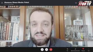 Рав М.Финкель: Великий русский флотоводец адмирал Нахимов был евреем