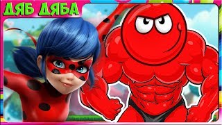 Приключения КРАСНОГО ШАРИКА Прятки с Леди Баг  в Red Adventure Ball _ Jumb Ball #9. Видео для детей