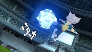 Inazuma Eleven Strikers Raimon II vs Zeus Wii (Dolphin Emulator)