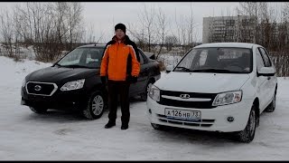 Обзор-сравнение Datsun On-Do и Lada Granta.