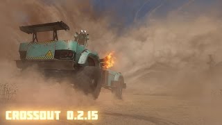 CrossOut. Катаем 0.2.15. Новый сервак в США.