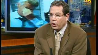 ד"ר עופר כספי - מתח נפשי מעכב ריפוי פצעים