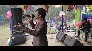 Naowa Jugh Ren Bahu kuri (Singer+Soshti)Sakrat Hits ll New Santali Fansan Video Song 2020