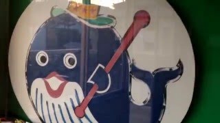 鯨波駅（くじらなみえき）信越本線