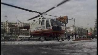 Московская служба спасения. 10 лет истории. Полная версия