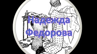 Как научиться кроить | Простой способ выкройки женского платья | Метод кроя | Рукодельницам