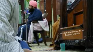 JASHNE GAREEB NAWAZ by MUFTI MUHAMMAD ZUBAIR BARKAATI MISBAHI