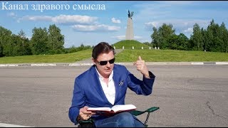 Лучшее объяснение, почему Россия проиграла войну 1812 года