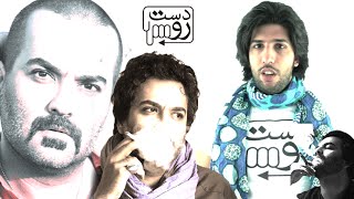 یغما گلرویی از آتلیه عکس و سرقت ادبی تا شعرهای سخیف و ایرانستیزی_رو دست 56