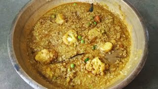 সরস্বতী পুজোর স্পেশাল ভোগের খিচুড়ি / voger khuchuri