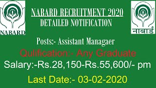 NABARD Assistant Managaer Jobs 2020 - Any Graduate : B.A / B.Com/B.Sc /Btech Apply / All India Job