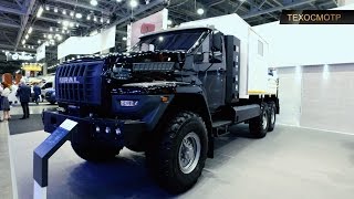Нестандартная техника УРАЛ на выставке СТТ 2016