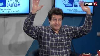Шоумэн Михаил Карасиков в программе "Личное утро". MIX TV