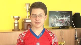 14-летний курянин стал чемпионом мира по настольному хоккею