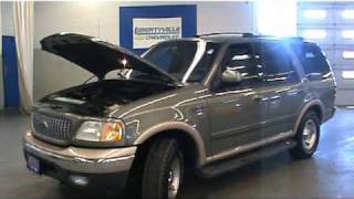 1999 Ford Expedition Eddie Bauer Edition