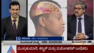 Dr  Ravi Gopal Varma