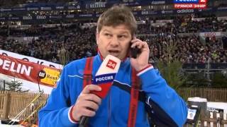 Магдалена Нойнер в Гельзенкирхене (29.12.2012)
